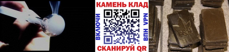 Купить наркотик Ладушкин MEGA как войти  Меф  Alpha-PVP  Гашиш  МАРИХУАНА 
