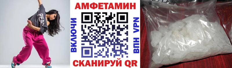 где купить наркотик  Ладушкин  Амфетамин 98% 