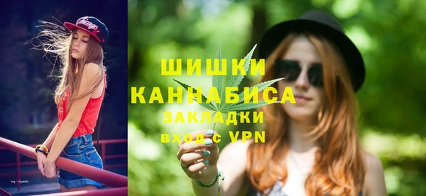 гашишное масло Аркадак