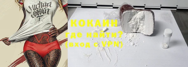 гашишное масло Аркадак