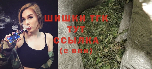 метамфетамин Баксан