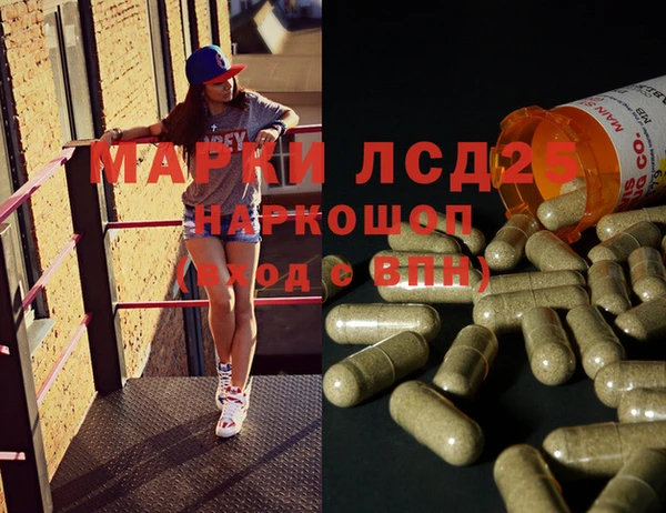 гашишное масло Аркадак