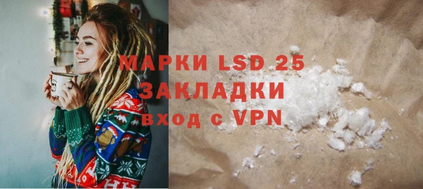 метамфетамин Баксан