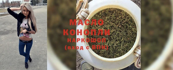 метамфетамин Баксан