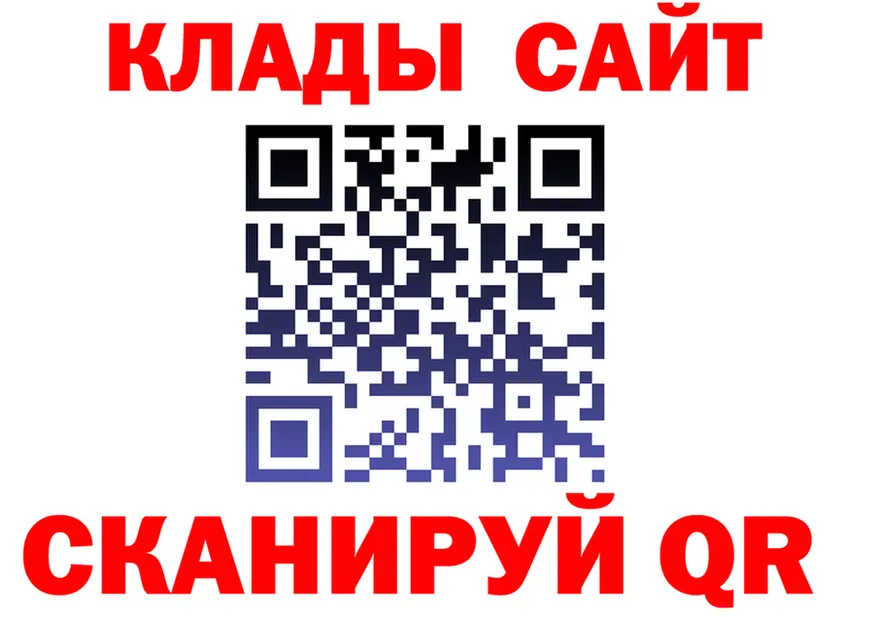 МЕТАДОН мёд зеркало дарк нет блэк спрут Ладушкин