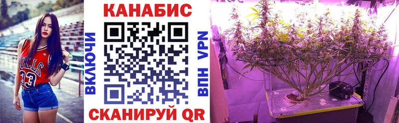 МАРИХУАНА индика  дарнет шоп  Ладушкин 
